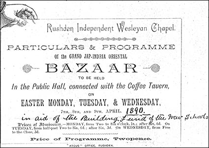 Bazaar programme
