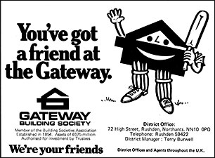 Gateway