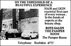 1977 advert