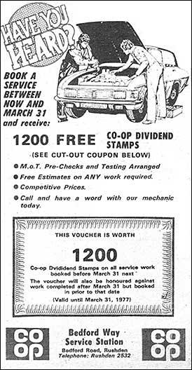 advert from 1977