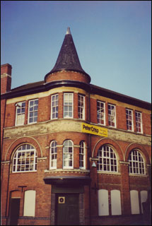 The turret of the Lilley & Skiinner factory