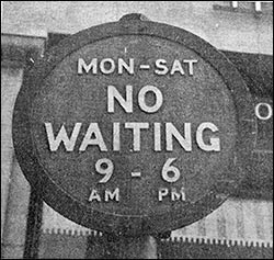 no waiting