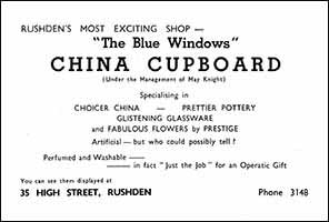 Blue Windows Ad Kismet 1962