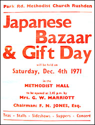 1971 poster