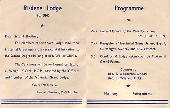 programme 1951