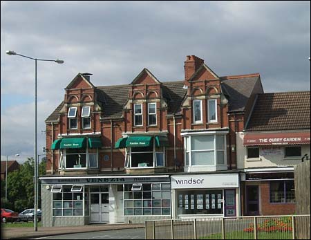 The first factory of John White's Shoe empire - bought in 1920