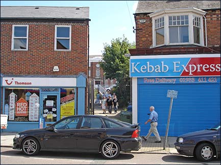 The entrance to Orchard Place from High Street