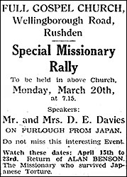 1944 advert