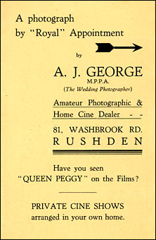 advert