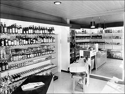 The interior about 1963