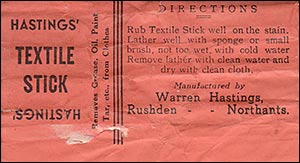 wrapper from a stick