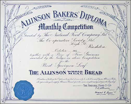 Diploma