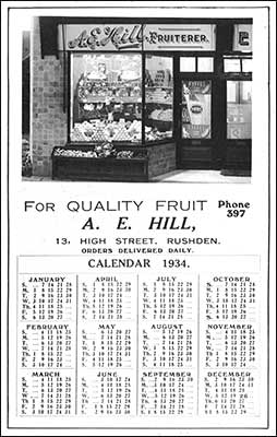 advert