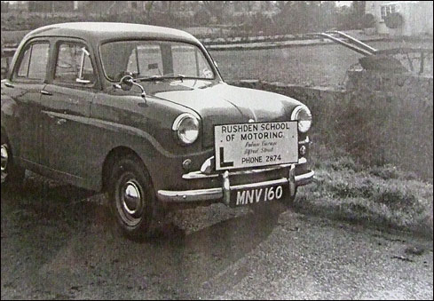 Photograph of the two Standard Eights.