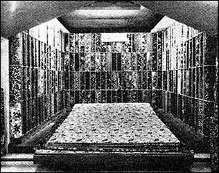 The carpet bar