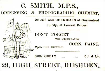 advert