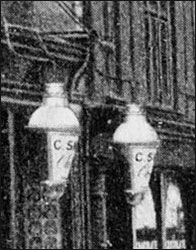 lamps