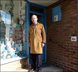 David Cole