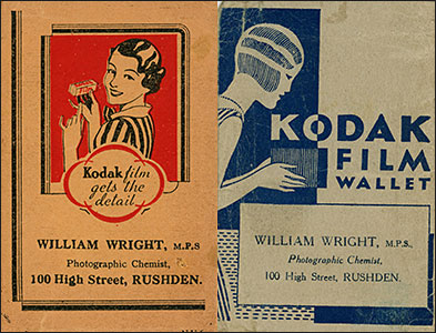 photo sleeve