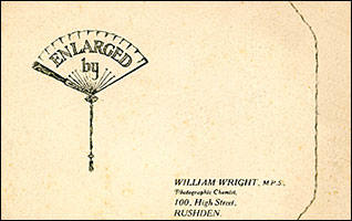 photo sleeve