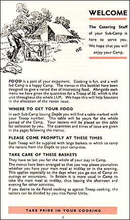The welcome page