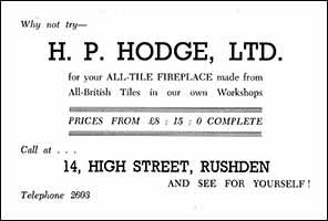 H&nbsp;P&nbsp;Hodge Ad - Carousel 1958