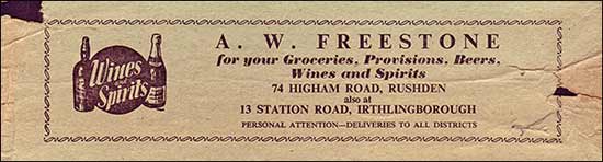 the advert on the spine section