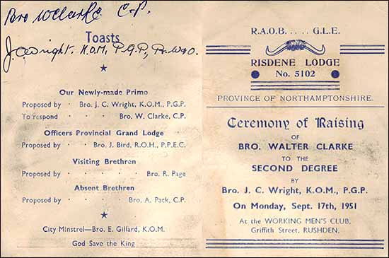 Card 1951