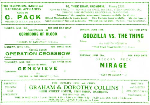 more adverts