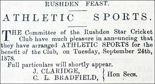 Advert