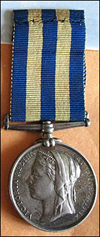 Egypt Medal