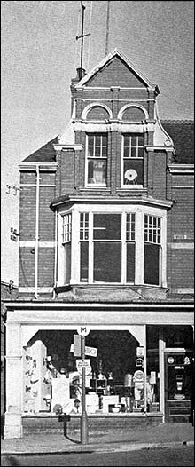 The first factory