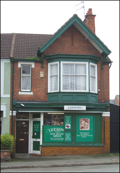 The shop today