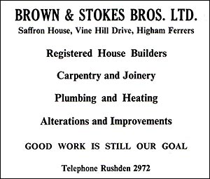 advert