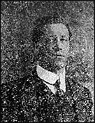 Arthur Bird