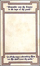 back of card