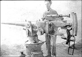 Gunner Bell